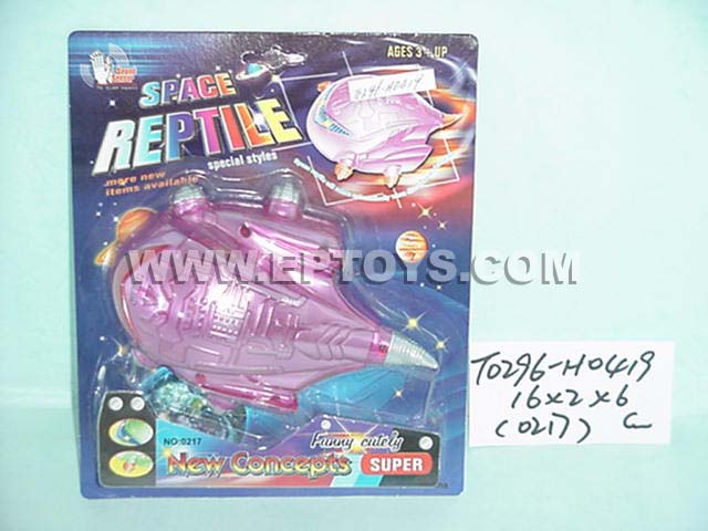 A purple Space Reptile in its packaging