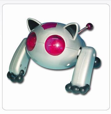 a Captain Cat toy with reddish eyes